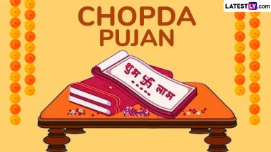 Chopda Pujan 2024 Date and Shubh Muhurat: When Is Sharda Puja? Know Auspicious Timings and Significance About the Gujarati Celebration of Diwali Festival