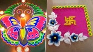 Choti Diwali 2024 Rangoli Designs: Decorate Your Home With Simple Swastik Rangoli Patterns, Traditional, Colourful and Beautiful Rangoli Designs for Deepavali