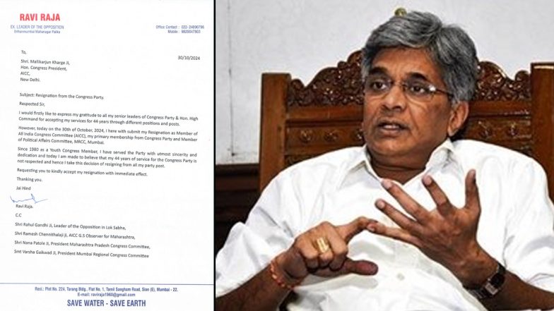 Ravi Raja Resigns From Congress, Submits Resignation To Party President Mallikarjun Kharge; Likely To Join BJP