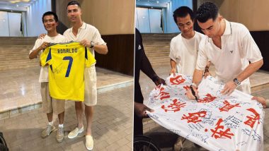 Cristiano Ronaldo Greets Fan Who Cycled 13,000 km Over 6 Months From China to Saudi Arabia To Meet Al-Nassr Star, Pics Go Viral