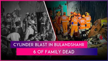 Bulandshahr Cylinder Blast: House Collapses After Oxygen Cylinder Explodes, 6 of Family Dead