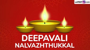 Iniya Deepavali Nalvazhthukkal in Tamil and Happy Diwali 2024 Wishes: Celebrate Tamil Deepavali With WhatsApp Messages, Greetings, GIFs and Quotes