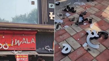 Delhi Blast: Material Used in Explosion Outside CRPF School Resembles Crude Bomb, Says Forensic Lab Sources; Probe Underway (Watch Video)