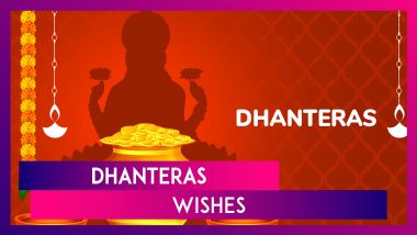 Dhanteras 2024 Greetings, Dhantrayodashi Messages & Wishes To Share on the Festival of Diwali