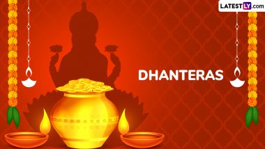 Dhantrayodashi 2024 Messages: Happy Dhanteras Greetings, Wishes, Images, Quotes and HD Wallpapers