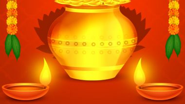 Dhanteras 2024 Wishes, Greetings and Images To Share on First Day of Diwali