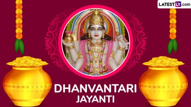 Dhanvantari Jayanti 2024 Wishes and Happy Dhanteras HD Images: Share National Ayurveda Day Greetings, Messages, Quotes and Wallpapers During Diwali Week