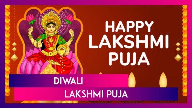 Diwali Lakshmi Puja 2024 Wishes, Messages & Greetings To Celebrate the Festival of Lights