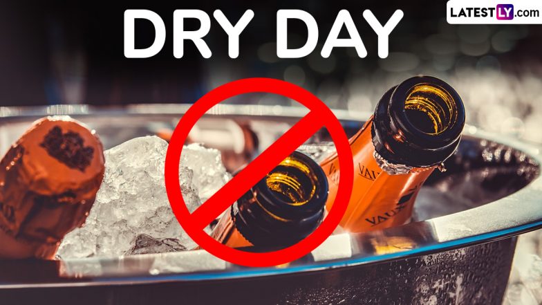 Dry Day in Maharashtra on November 12 Due To Kartiki Ekadashi 2024: No Alcohol Sale at Liquor Shops, Pubs, Bars and Restaurants in Mumbai, Thane, Pune and Other Cities Tomorrow