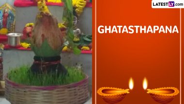 Navratri Ghatasthapana 2024 Wishes and Messages: Share WhatsApp Greetings, HD Images and Goddess Durga Wallpapers To Send on the First Day of Sharad Navratri