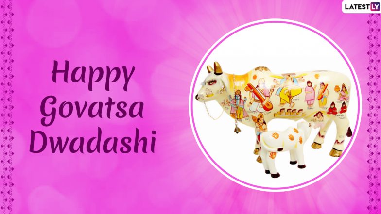 Happy Govatsa Dwadashi 2024 Images and HD Wallpapers For Free Download Online: Share Vasu Baras Wishes, Greetings, Messages and Quotes to Celebrate the Auspicious Day