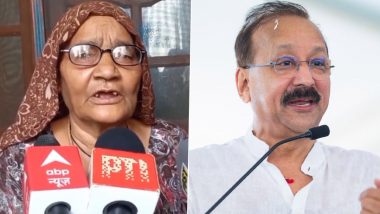 Baba Siddique Murder Case: ‘He Was in Jail for Four Years, I Have No Information on How He Got Bail’, Says Grandmother of Gurmail Singh, Accused Arrested in NCP Leader’s Killing (Watch Video)