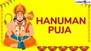 Hanuman Puja 2024 Images and HD Wallpapers for Free Download Online: Celebrate Diwali Hanuman Puja With WhatsApp Messages, Greetings and Lord Hanuman Photos