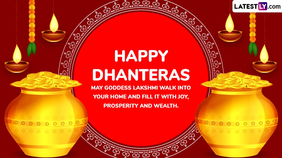 Happy Dhanteras 2024 Images and HD Wallpapers For Free Download Online ...