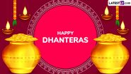 Happy Dhanteras 2024 Images and HD Wallpapers For Free Download Online: Celebrate Dhantrayodashi With WhatsApp Messages, Greetings and SMS With Family and Friends