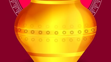 Happy Dhanteras 2024 Images, Wishes and Wallpapers For Family and Friends