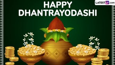 Dhantrayodashi WhatsApp Messages, Images and HD Wallpapers To Share With Family and Friends