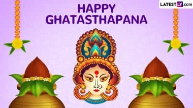 Navratri Ghatasthapana 2024 Wishes and Greetings: WhatsApp Messages, HD Images, Wallpapers and Goddess Durga Photos To Celebrate the First Day of Navratri