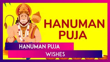 Hanuman Puja 2024 Wishes, Messages, Quotes and Greetings To Share on Diwali Week