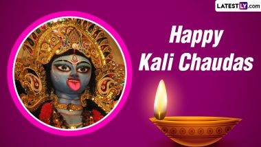 Kali Chaudas 2024 Wishes and Bhoot Chaturdashi Images: WhatsApp Status Messages, HD Wallpapers and SMS To Celebrate the Day Before Diwali