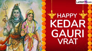 Kedar Gauri Vrat 2024 Wishes, Greetings and Messages: WhatsApp Status, Images, HD Wallpapers and SMS for Kedareshwar Vrat