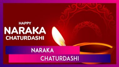 Naraka Chaturdashi 2024 Wishes, Messages & Choti Diwali Greetings To Share on Deepawali