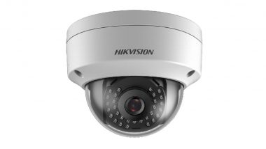 Hikvision Layoffs: Chinese Video Surveillance Camera Maker To Lay Off 1,000 Employees To Optimise Its Research and Development Manpower