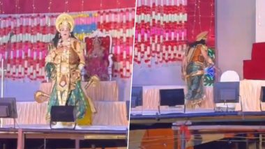 Sudden Death Caught on Camera in Delhi: Man Suffers Heart Attack on Stage While Performing Role of Lord Rama at Ramlila in Shahdara, Dies (Watch Video)