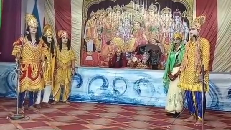 Prison Break in Haridwar: Prisoners Playing Role of ‘Vaanar’ in Ramleela Escape Jail in ‘Search’ of Sita, DM Orders Probe (Watch Video)