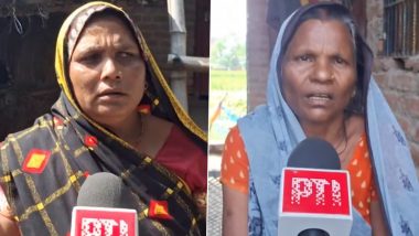 Baba Siddique Shot Dead: Mothers of Accused Shiv Kumar and Dharamraj Speak Out on NCP Leader’s Murder (Watch Video)