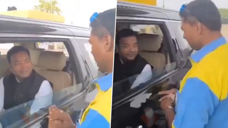 ‘Maine Apko Vote Diya, Ab Meri Shaadi Karwao’: Petrol Pump Employee Requests UP BJP MLA Brijbhushan Rajput to Help Him Get Married, Video Goes Viral