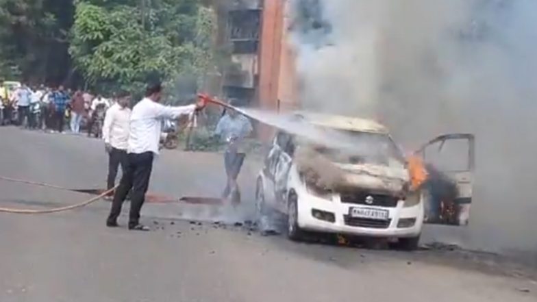 Dhule Car Fire: Maruti Ertiga Catches Fire Near SRP Petrol Pump in Maharashtra, No Injuries Reported (Watch Video)