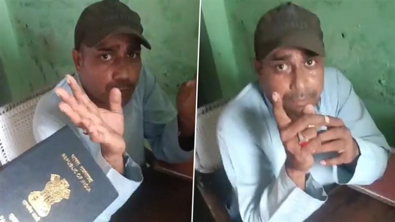 Lucknow: Postal Worker Tears Passport Over Non-Payment of INR 500 Bribe in UP, India Post Responds After Video Goes Viral