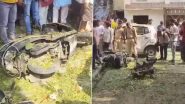 Kanpur Blast: Man Dies, Wife Injured After Cylinder Explodes While Being Unloaded in UP, Investigation Underway (Watch Video)