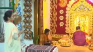 Kali Puja 2024: Mamata Banerjee Offers Prayers At Her Residence in Kolkata’s Kalighat (Watch Video)