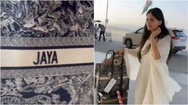 Jaya Kishori Dior Bag Viral Video: A Close-Up Look of ‘Kathavachak’ Aka Spiritual Preacher’s INR 2 Lakh Plus Customised Luxury Handbag With Her Name Engraved on It!