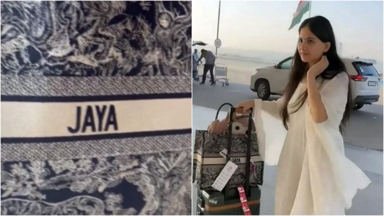 Jaya Kishori Dior Bag Viral Video: A Close-Up Look of ‘Kathavachak’ Aka Spiritual Preacher’s INR 2 Lakh Plus Customised Luxury Handbag With Her Name Engraved on It!