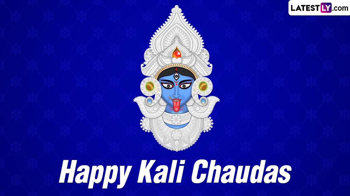 Kali Chaudas 2024 Wishes and Bhoot Chaturdashi Images: WhatsApp Status ...