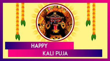 Happy Kali Puja 2024 Greetings: Wish Subho Shyama Puja With Quotes & Messages on the Auspicious Day