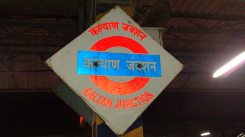 Man Allegedly Assaults Woman Ticket Clerk Over Dispute Regarding Change at Kalyan Railway Station