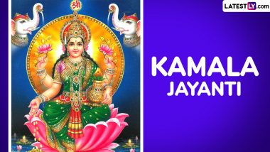 Kamala Jayanti 2024 Date in India: Know Timings, Shubh Muhurat and Significance of the Day Dedicated to Goddess Kamala