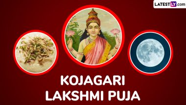 Kojagari Lakshmi Puja 2024 Images and Wallpapers for Free Download Online: Send Wishes, Greetings, Quotes and Messages for Lokkhi Puja