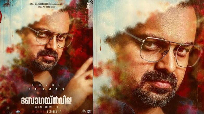 Kunchacko Boban in ‘Bougainvillea’: Actor Introduced As Royce Thomas in Amal Neerad’s Upcoming Thriller; Check Out His Intense New Look