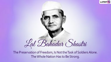 Happy Lal Bahadur Shastri Jayanti 2024 Images, Greetings and Slogans