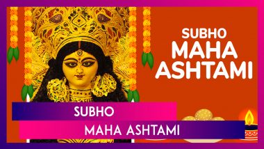 Maha Ashtami 2024 Wishes, Messages, Durga Puja Greetings and Quotes To Share With Friends & Family