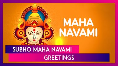 Maha Navami 2024 Greetings, Wishes, Messages and Quotes To Send on Durgotsav