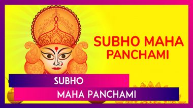 Maha Panchami 2024 Wishes, Greetings, Quotes and Messages To Share and Celebrate With Loved Ones