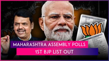 Maharashtra Assembly Elections 2024: BJP Retains 71 Sitting MLAs, Fields Kin of Influential Leaders in First List of 99 Candidates