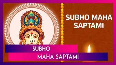 Maha Saptami 2024 Greetings, Wishes, Quotes and Messages To Share With Family and Friends