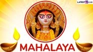 Mahalaya 2024 Live Streaming Date and Time: Where and How To Hear Birendra Krishna Bhadra&rsquo;s Mahishasura Mardini Online? Watch Durga Puja Mahalaya Live Telecast on AIR Bangla and Other YouTube Channels
